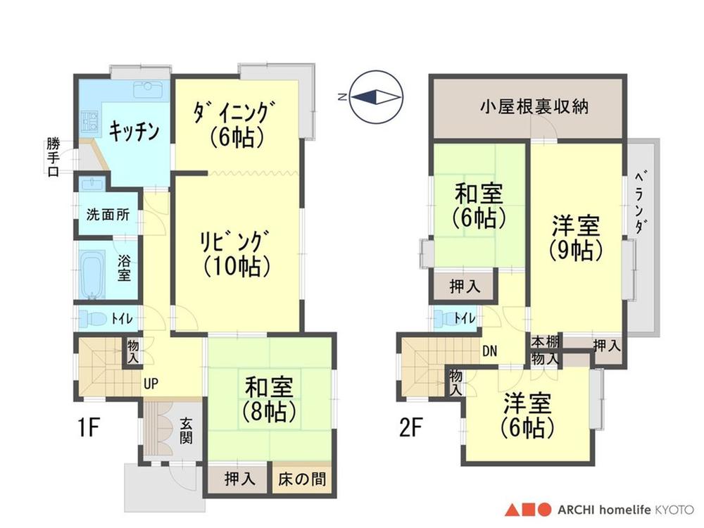 勝原区朝日谷（網干駅） 1380万円