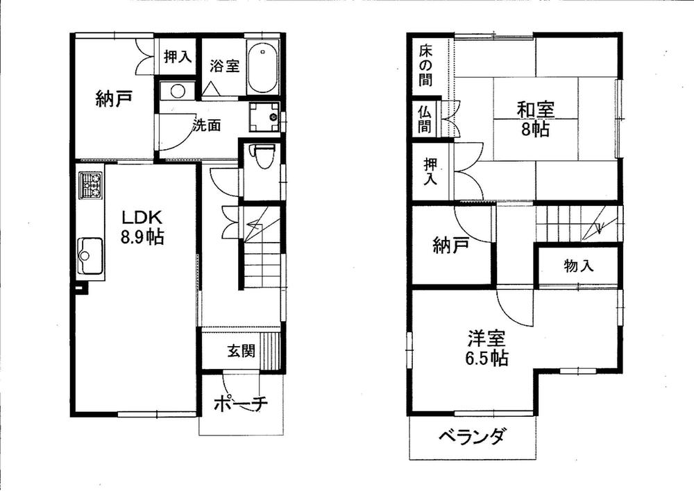 大豆塚町２（堺市駅） 2180万円