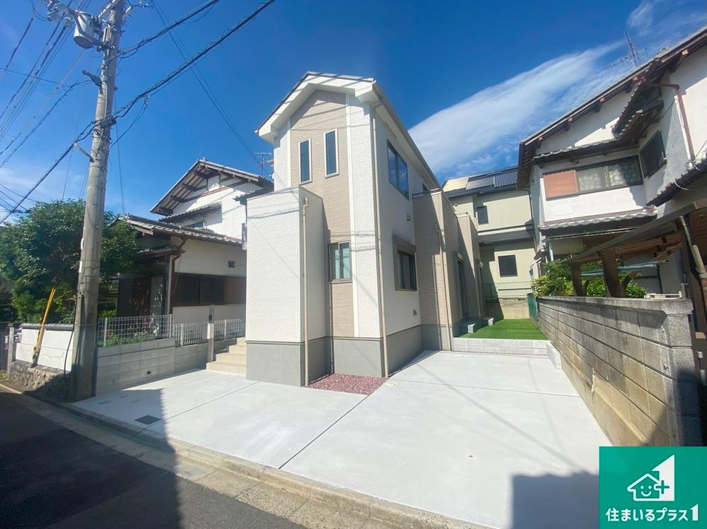 広瀬（喜志駅） 2590万円