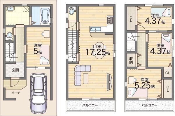 平野東１（加美駅） 2980万円