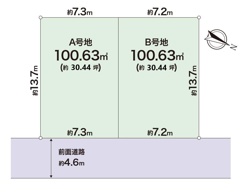 【SENSE】高槻市奥天神町１丁目