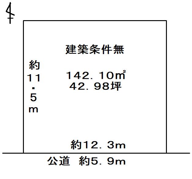 寺田大畔（寺田駅） 2450万円