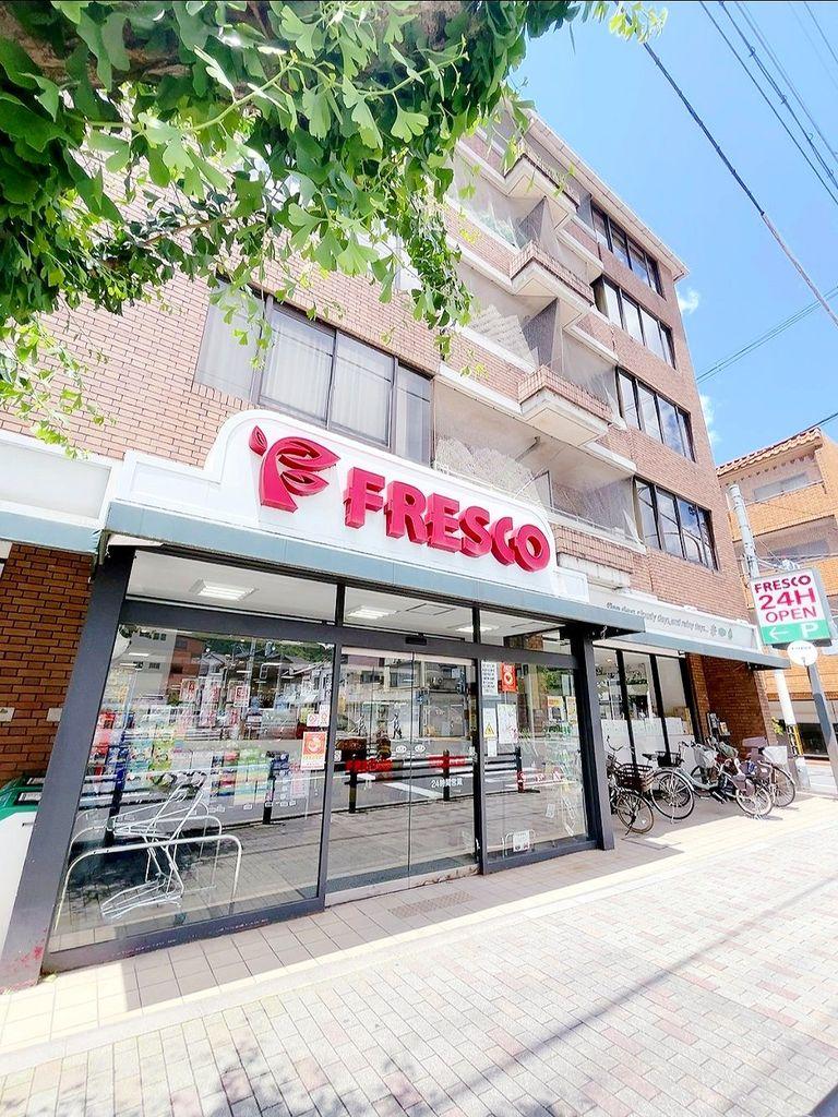 detached 京都府京都市左京区吉田中大路町