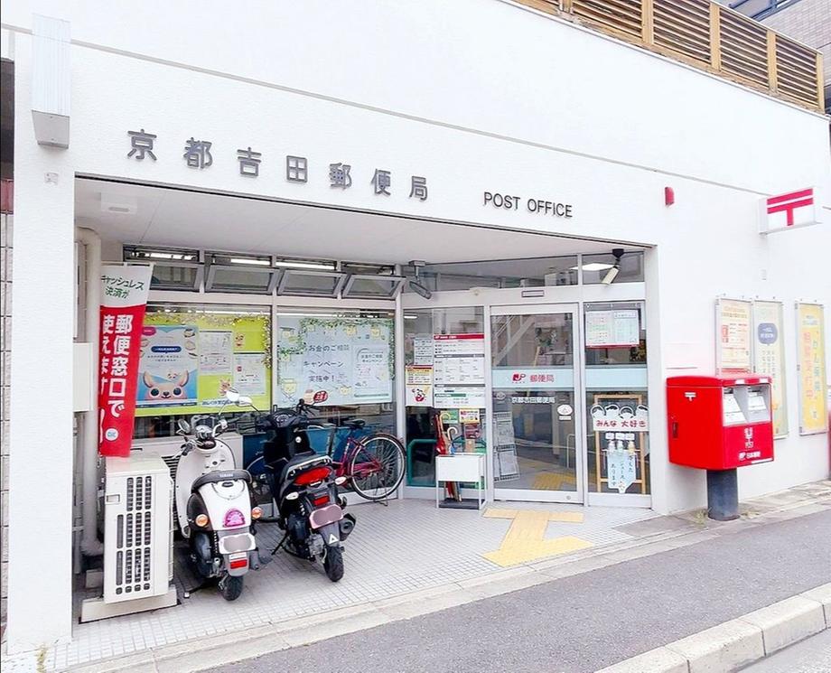 detached 京都府京都市左京区吉田中大路町