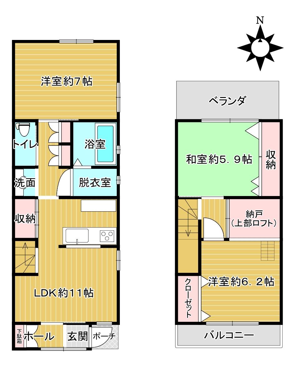 西七条御領町（梅小路京都西駅） 2480万円