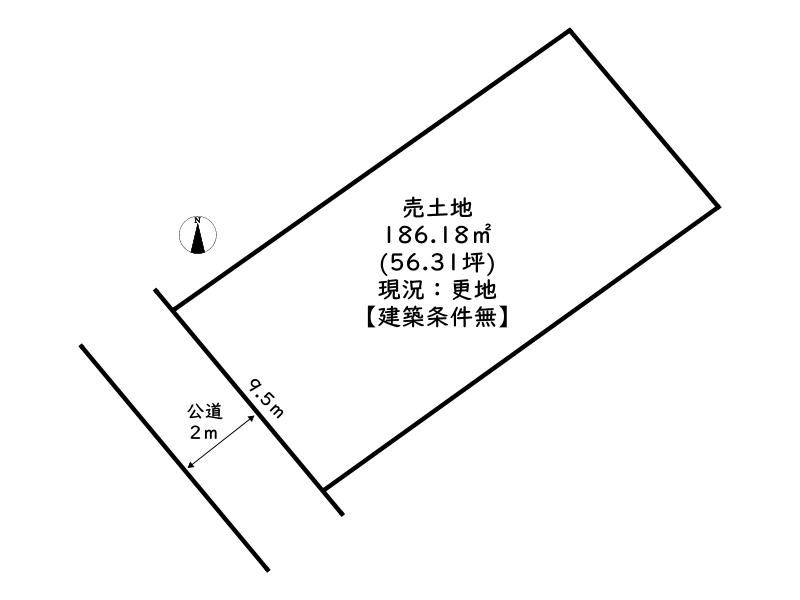 保城（野里駅） 400万円