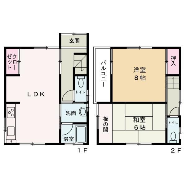 杭ノ瀬（宮前駅） 980万円