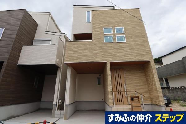 板宿町２（板宿駅） 4680万円