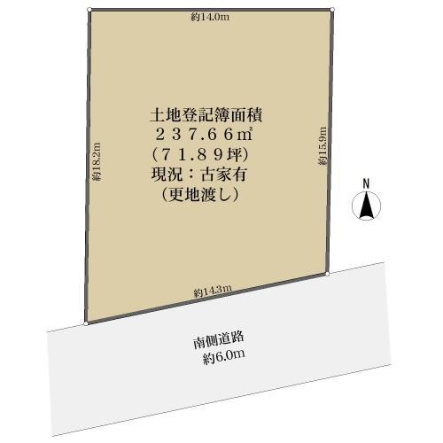 東香里３ 3280万円