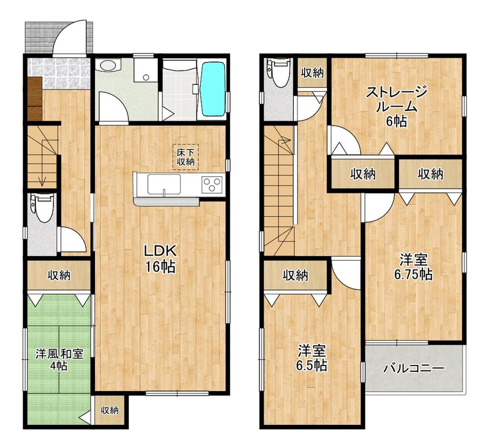 伏屋町１（光明池駅） 2980万円～3580万円