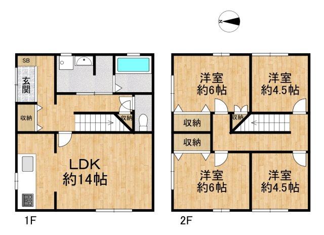 竹町（守口駅） 2980万円