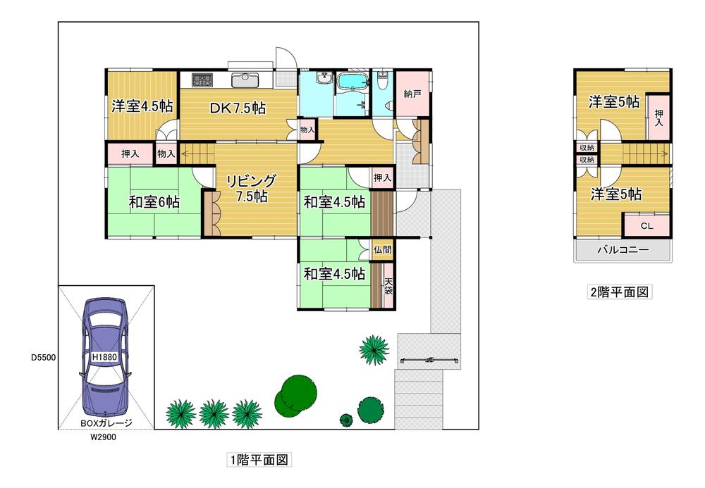 寺池台３ 2600万円