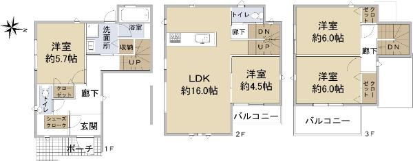 板宿町２（板宿駅） 4580万円