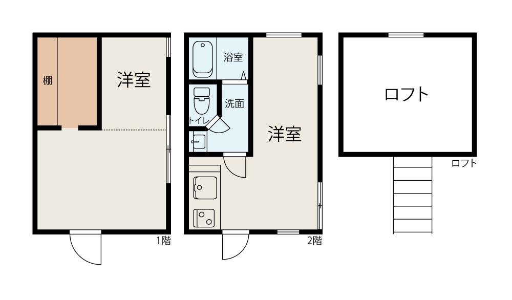 加美区丹治 250万円