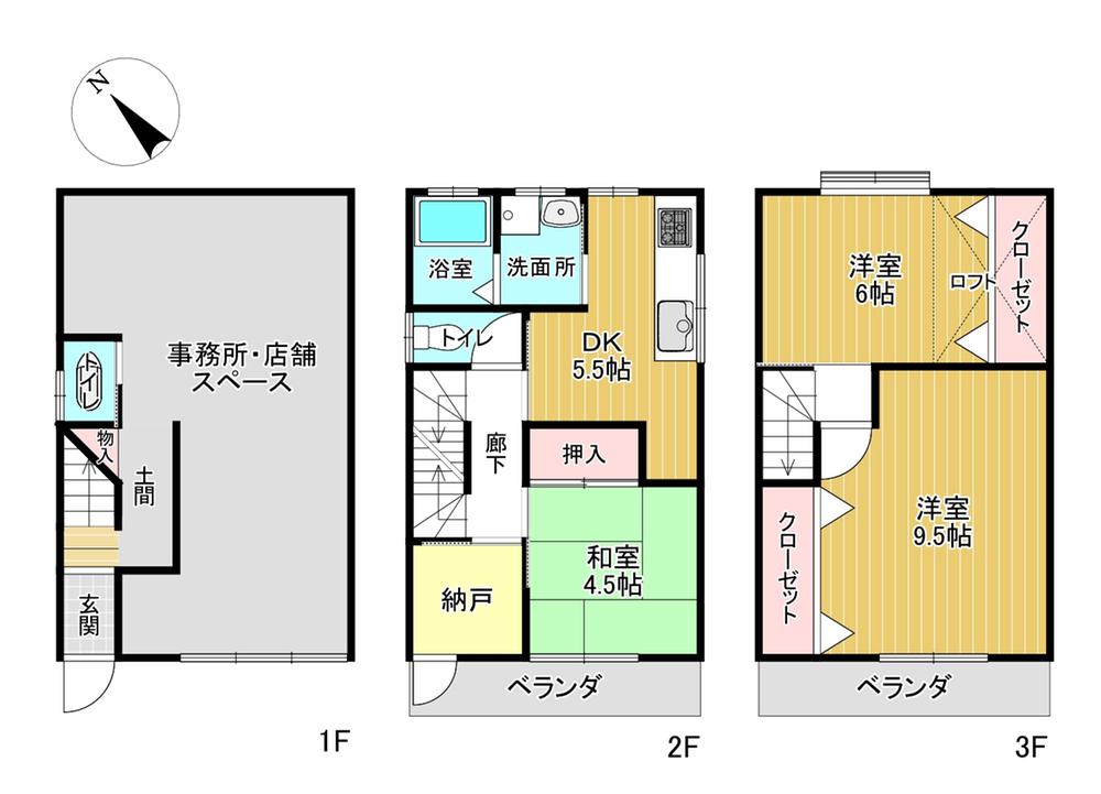 勧修寺冷尻（小野駅） 1580万円