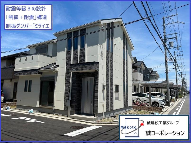 浜寺元町６（鳳駅） 3850万円