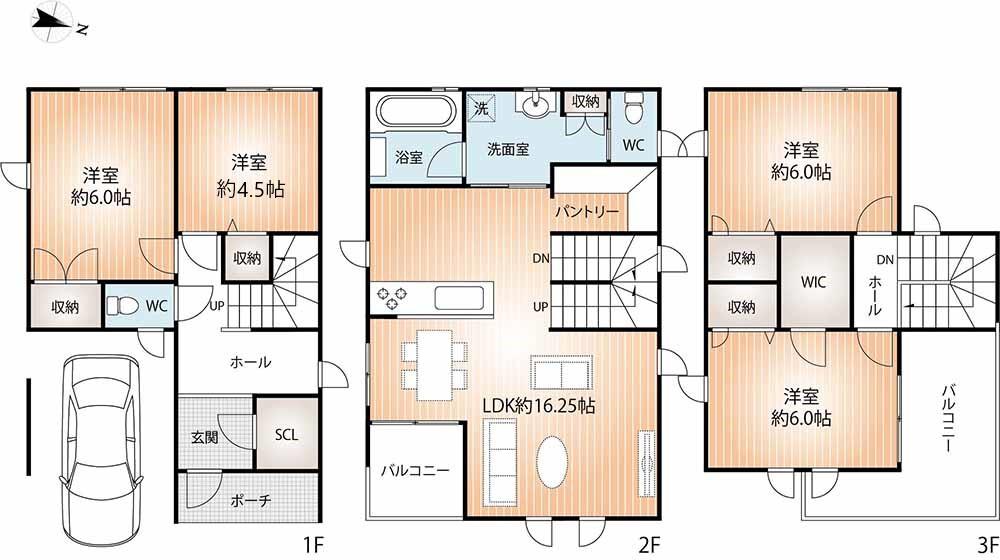 板宿町２（板宿駅） 4680万円