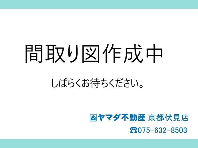 松井ケ丘４（松井山手駅） 6990万円