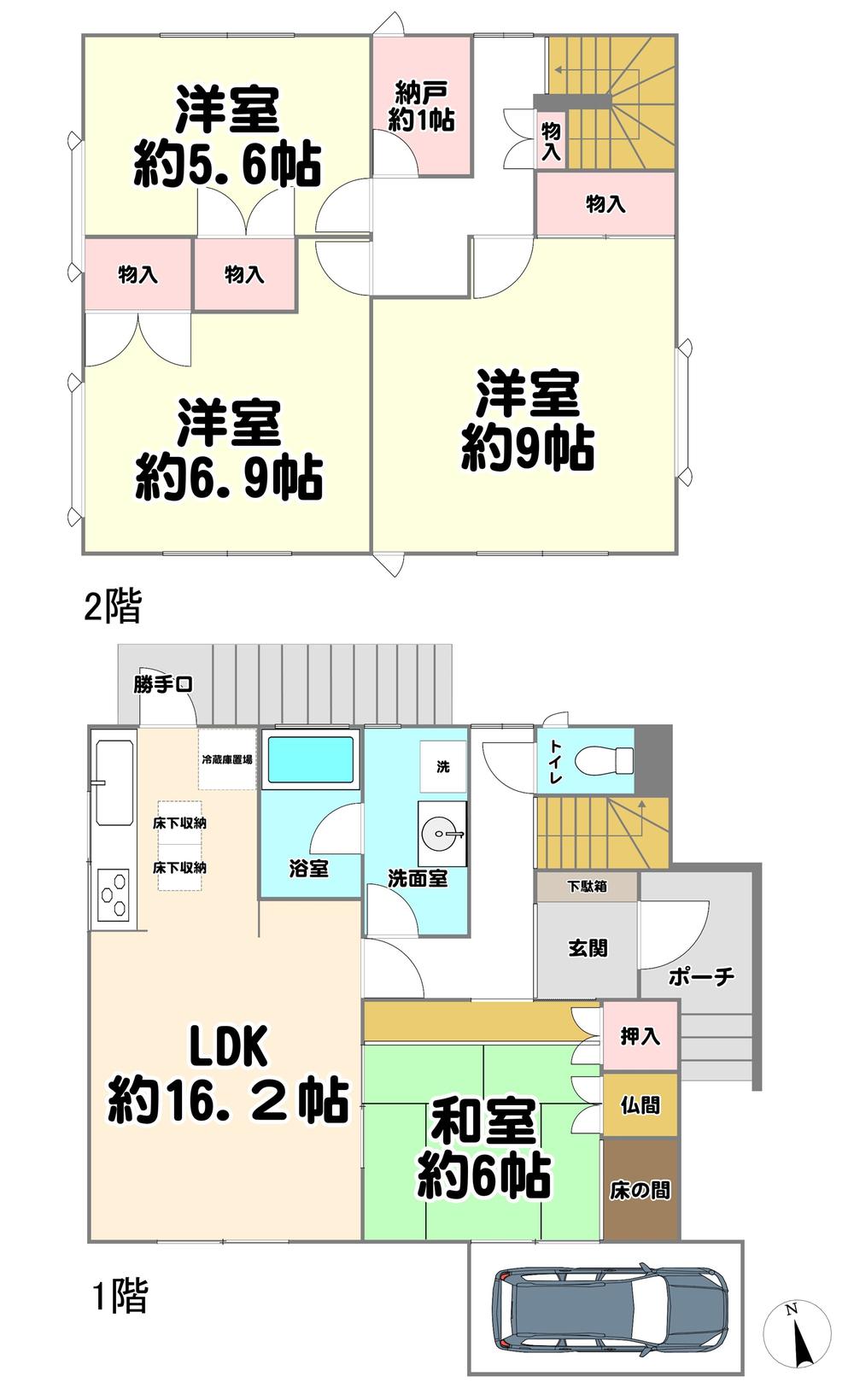 【中古】 旧京私記 北平外史/西田書店/青龍子 中古】 旧京私記 北平外史 / 青龍子 / 西田書店 [単行本