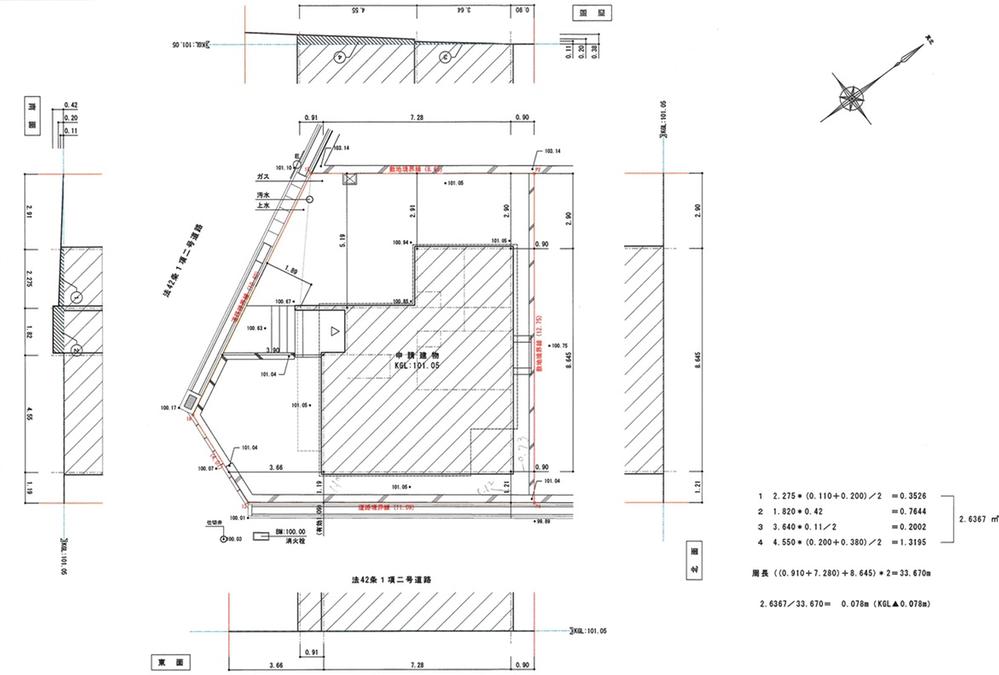 八多町中（道場南口駅） 2750万円