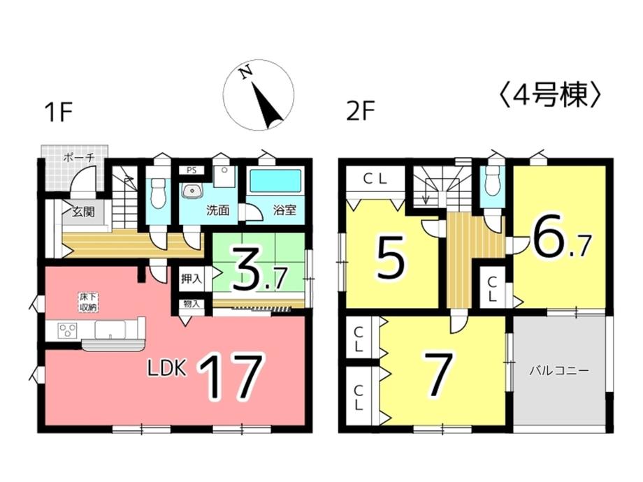 御津町苅屋（山陽網干駅） 1980万円