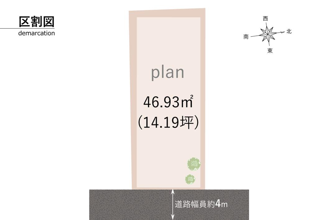 東平１（谷町六丁目駅） 4000万円