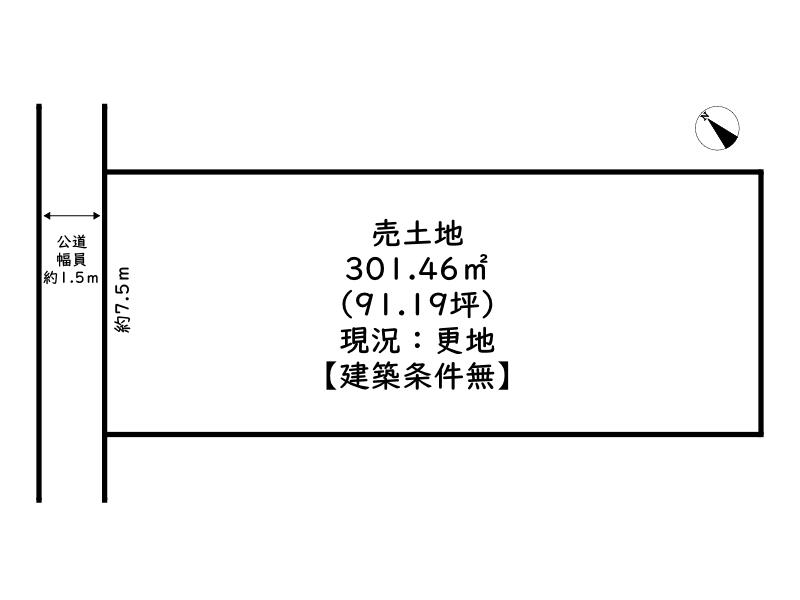 御津町室津 40万円