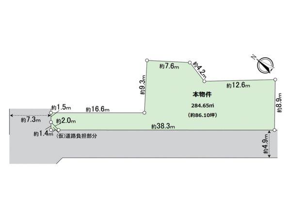 苦楽園二番町 4780万円