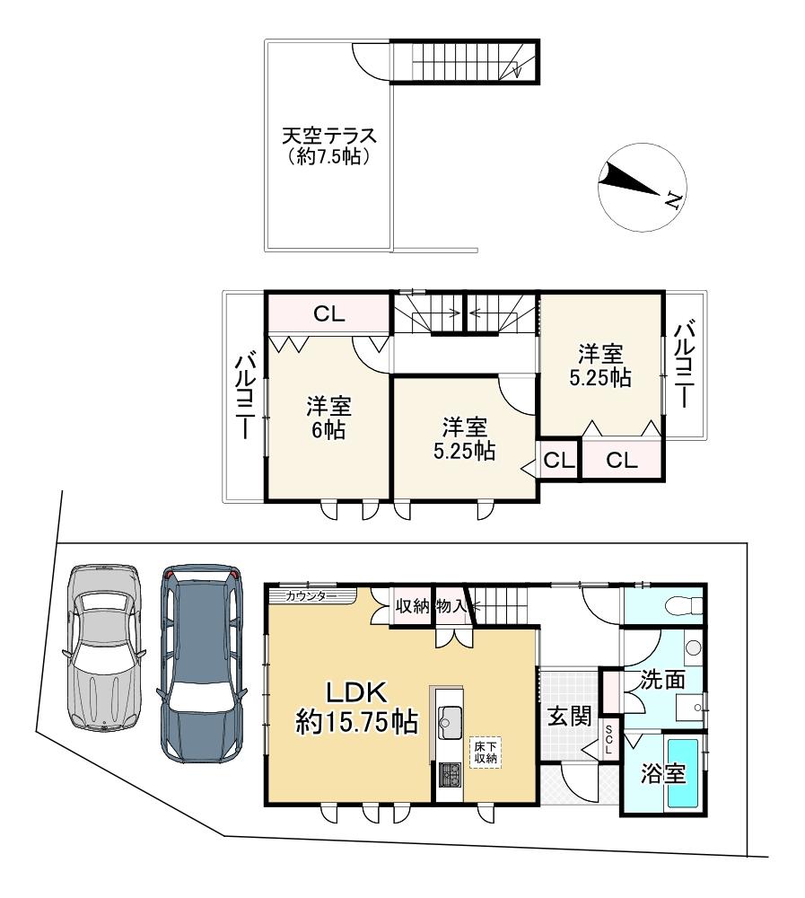 大字菱田小字宮川原（狛田駅） 3280万円