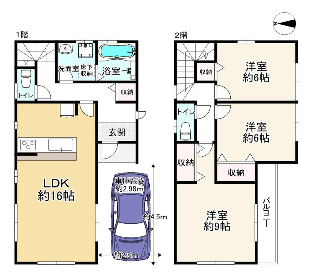 向野１（高鷲駅） 2450万円