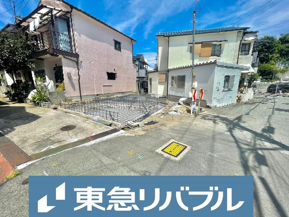 山手６（垂水駅） 2580万円