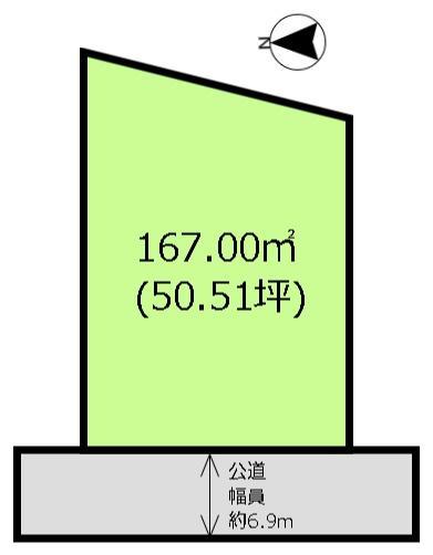 御立中７ 1015万円