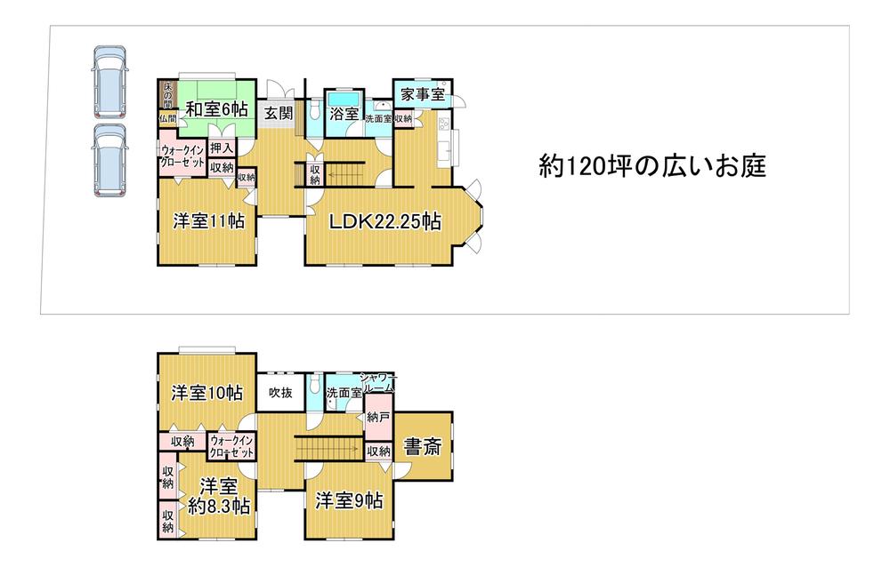 東片添町（三日市町駅） 4350万円