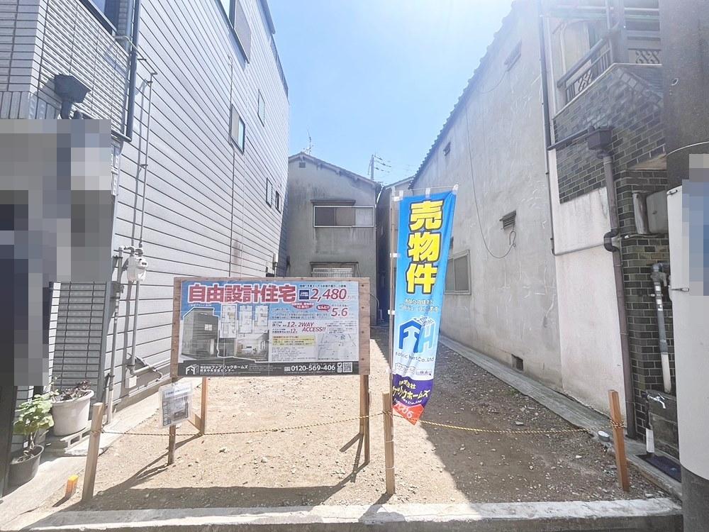 衣摺４（弥刀駅） 980万円