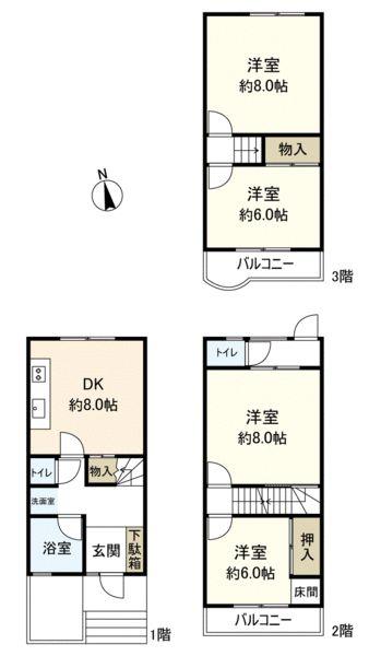 御殿山２（宝塚駅） 1980万円