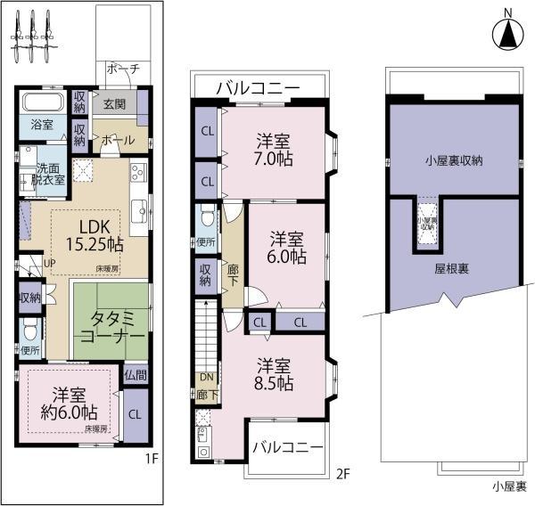 春野さま取り置き中 Amazon.co.jp: シンワ測定(Shinwa Sokutei) 下地センサー Home