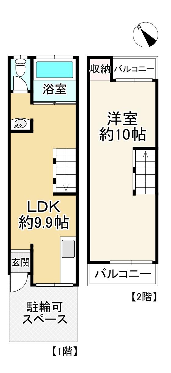 倉治３（交野市駅） 400万円