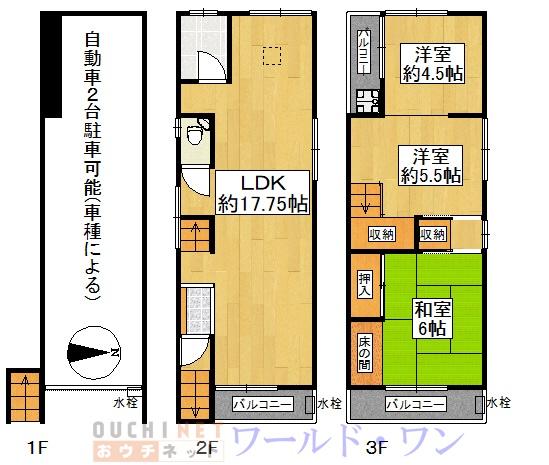 竹渕西３ 1080万円