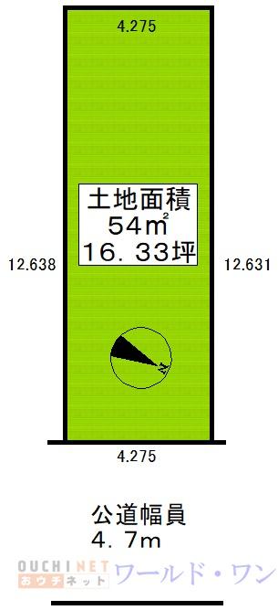 竹渕西３ 1080万円