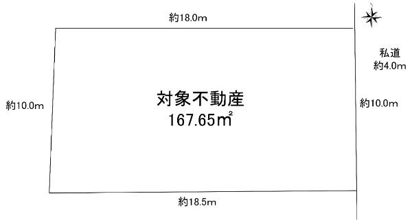 田寺東１ 1380万円