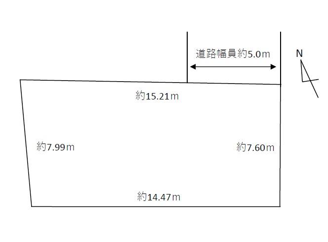 大久保町西島（西江井ケ島駅） 1690万円