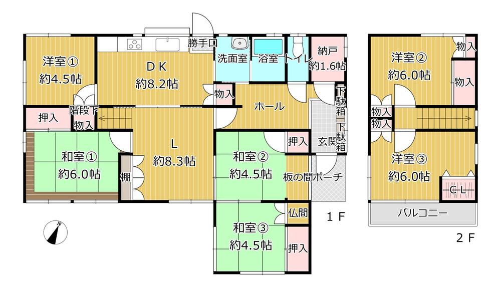 富田林市寺池台３丁目