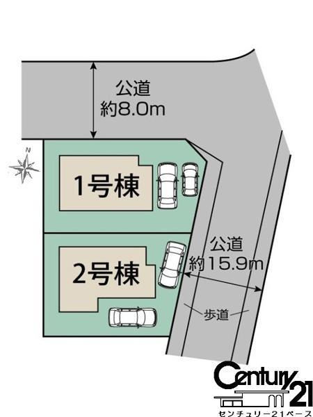 神功３（高の原駅） 3190万円