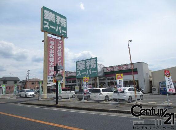 神功３（高の原駅） 3190万円