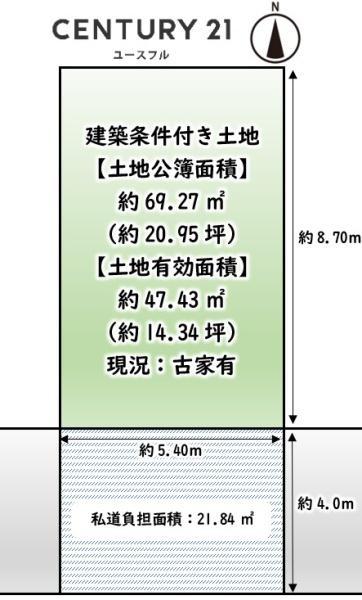 浜寺元町３（浜寺公園駅） 780万円