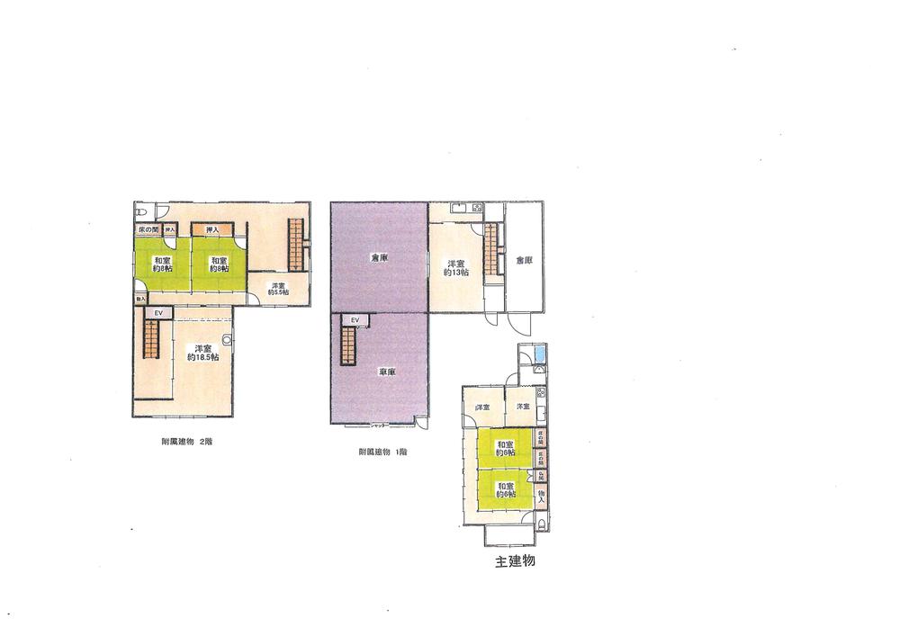 畑野町広野中通 980万円