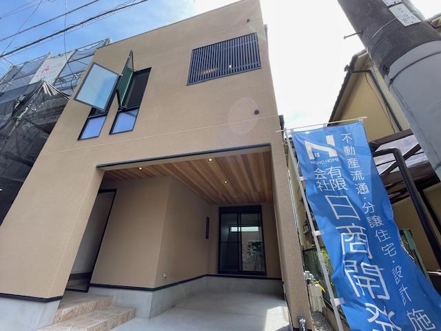 太田６（八尾南駅） 3500万円