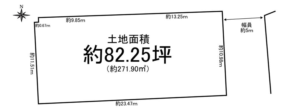 箕面８（箕面駅） 2980万円