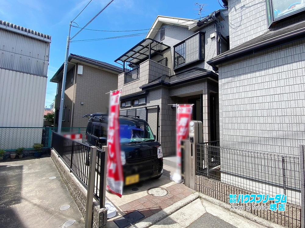 日置荘北町２（萩原天神駅） 2580万円