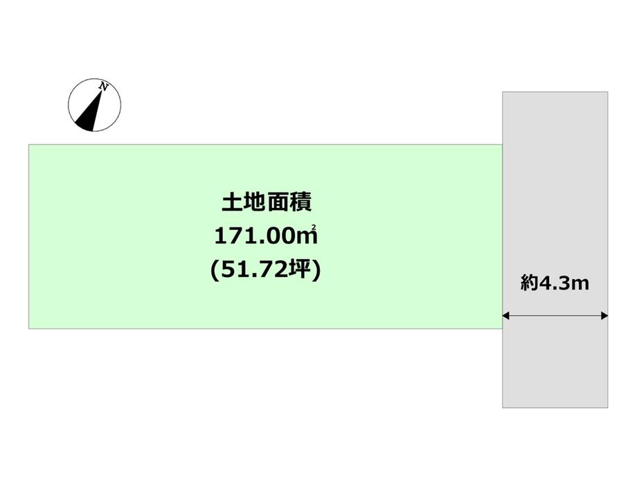 中筋山手２（中山観音駅） 4780万円